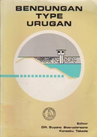 Image of Bendungan Type Urugan