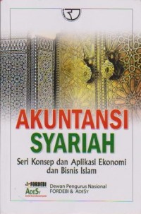 Image of Akuntansi Syariah : Seri Konsep dan Aplikasi Ekonomi dan Bisnis Islam