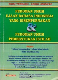 Image of Pedoman Umum Ejaan Bahasa Indonesia yang Disempurnakan & Pedoman Umum Pembentukan Istilah