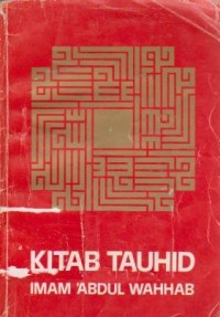 Image of Kitab Tauhid