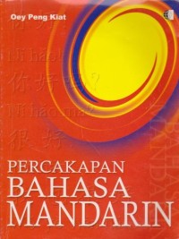 Image of Percakapan Bahasa Mandarin