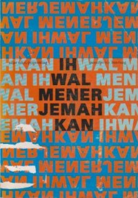 Image of Ihwal Menerjemahkan
