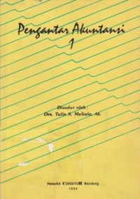 Image of Pengantar Akuntansi 1