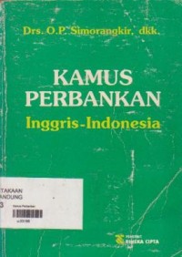 Image of Kamus Perbankan Inggris-Indonesia