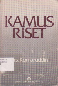 Image of Kamus Riset