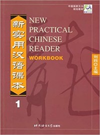 Image of New Practical Chinese Reader Workbook 1