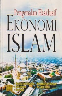 Image of Pengenalan Eksklusif Ekonomi Islam