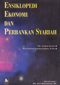 Image of Ensiklopedi Ekonomi dan Perbankan Syariah