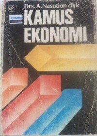 Image of Kamus Ekonomi