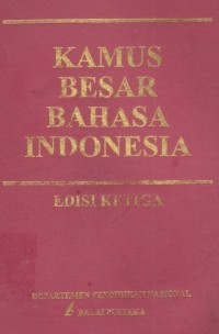 Image of Kamus Besar Bahasa Indonesia