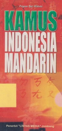 Image of Kamus Indonesia Mandarin