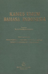Image of Kamus Umum Bahasa Indonesia
