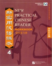 Image of New Practical Chinese Reader Workbook 4