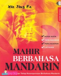 Image of Mahir Berbahasa Mandarin