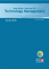 Image of The Asean Journal Of Technology Management Vol. 10 (2) 2017