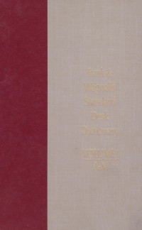 Image of Funk & Wagnalls Standard Desk Dictionary: Vol.1 A-M