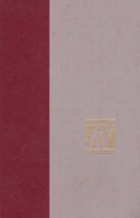 Image of Funk & Wagnalls Standard Desk Dictionary: Vol.2 N-Z