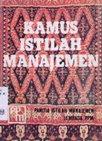 Image of Kamus Istilah Manajemen